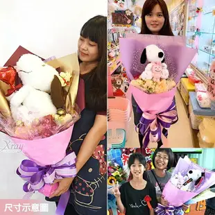 SNOOPY 史努比 捧花，情人節花束 畢業禮物 告白求婚 金莎花束 生日禮物 畢業，X射線【Y571438】