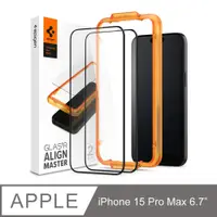 在飛比找PChome24h購物優惠-Spigen iPhone 15 Pro Max Align
