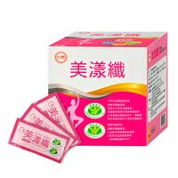 宅配免運 ㊣台糖 美漾纖(30包入)盒 ＃糖適康 #現貨