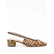 [Aquazzura] Aquazzura 40mm Ginza Pumps 36 IT BROWN
