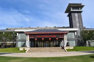 東海森林温泉度假酒店Donghai Forest Hot Spring Resort