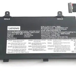 LENOVO L17M6P52 6芯 原廠電池 內置式 ThinkPad P72 01AV497 SB10K97636