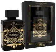 Lattafa Bade'e Al Oud, Oud for Glory for Unisex EDP 100ml Dubai Arabian Perfume