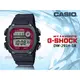CASIO 時計屋 專賣店 CASIO DW-291H-1B電子錶 粗曠運動電子錶 橡膠錶帶 防水200米 整點響報 全新 保固一年 開發票