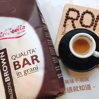 在飛比找PChome商店街優惠-義大利Caffe Trombetta圖貝塔極品咖啡 Brow