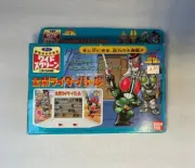 Game Watch Zenkai Rider Battle Bandai Handheld Console Vintage Japan