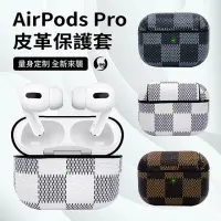 在飛比找momo購物網優惠-【o-one】Apple AirPods Pro 藍芽耳機專