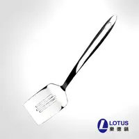 在飛比找HOTAI購優惠-【LOTUS樂德】LOTUS煎匙