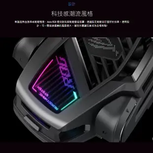 現貨免運 ASUS ROG Phone 8/8 PRO/7/7U 空氣動力風扇X ROG 8 風扇 ROG 7 華碩