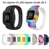 在飛比找Yahoo!奇摩拍賣優惠-Garmin Vivofit JR3 軟矽膠錶帶兒童無扣腕帶