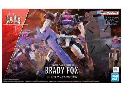 Bandai HG - Brady Fox 1:72
