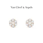 【現貨1】VAN CLEEF & ARPELS/VCA FLEURETTE系列 18K玫瑰金鑲鑽耳環