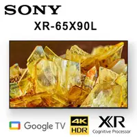 在飛比找ETMall東森購物網優惠-SONY XR-65X90L 65吋 美規中文介面65吋智慧