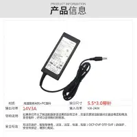 在飛比找Yahoo!奇摩拍賣優惠-適用三星電源適配器充電線S22B360VW,S22B360V