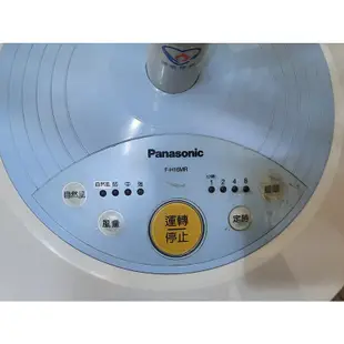 國際牌 Panasonic 14吋 立扇/電風扇(F-H16MR)無遙控器(限自取不寄送)