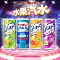 在飛比找蝦皮購物優惠-【激省商場】日本 Sangaria 山加利 彈珠 汽水 碳酸