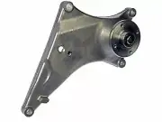 Engine Cooling Fan Pulley Bracket For 2005-2012 Nissan Pathfinder Dorman 239SM12 (for: Nissan)