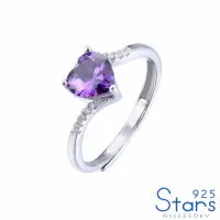 在飛比找momo購物網優惠-【925 STARS】純銀925華麗愛心紫鋯石造型開口戒指(