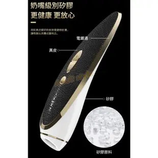 德國Satisfyer-奢華愛侶震波吮吸器【芳斯葛瑞情趣用品】跳蛋 震動 按摩器