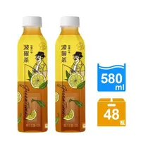 在飛比找momo購物網優惠-【金車】波爾茶-檸檬口味580mlx2箱(共48入)