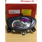 黑手黨 山葉原廠碼錶 2EB -00 速度表總成 RAY碼錶總成 銳125儀錶 YAMAHA