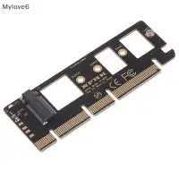 在飛比找蝦皮購物優惠-Mylov PCIe NVMe m.2 ngff ssd 轉