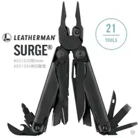 在飛比找momo購物網優惠-【Leatherman】SURGE #831333 黑色工具