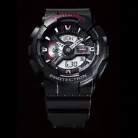 在飛比找ETMall東森購物網優惠-CASIO 卡西歐 G-SHOCK 經典紅黑重機雙顯手錶/5