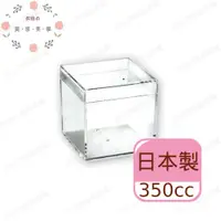 在飛比找蝦皮購物優惠-【烘焙用具】日本製 方型草莓寶盒(含專用蓋.匙) 奶酪杯 布