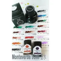 在飛比找蝦皮購物優惠-美國 MONTEVERDE 鋼筆墨水 90ML 確認再下單