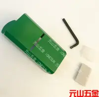 在飛比找Yahoo!奇摩拍賣優惠-含稅 牛哥城 專利106772 木工用 特殊刃替刃 木工刨刀