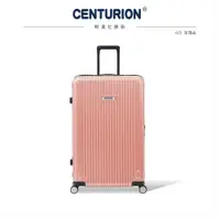 在飛比找ETMall東森購物網優惠-CENTURION 百夫長 經典拉鍊系列29吋行李箱-A01