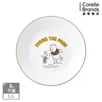 在飛比找PChome24h購物優惠-【康寧餐具 CORELLE】小熊維尼 復刻系列6吋平盤