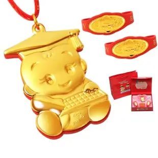 【迎鶴金品】黃金9999博士寶寶彌月禮盒(0.3錢)