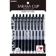Zebra Sarasa Clip P-JJ15-BK10 Gel Ballpoint Pen, 0.5, Black, 10 Pieces