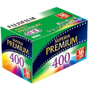 【經典古物】日本版 富士底片 日本製 Fujifilm SUPERIA PREMIUM 400 36張 135彩色 底片