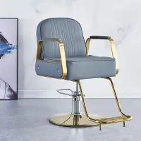 在飛比找樂天市場購物網優惠-升降椅 剪髮椅 美髮椅 新款髮廊專用剪髮椅子可放倒網紅簡約升