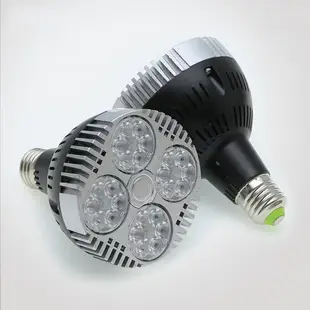 LED超亮光源PAR30軌道射燈 燈泡35W40W服裝店COB聚光射燈E27帕燈