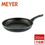 美亞MEYER NEWSKYLINE平底鍋(30CM)【愛買】