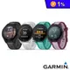 【GARMIN】Forerunner 165 GPS智慧心率跑錶