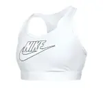 【NIKE 耐吉】女中度支撐運動內衣-DRI FIT 瑜珈 BRA 白黑(FB4081-100)