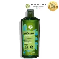 在飛比找momo購物網優惠-【YVES Rocher 伊夫黎雪】清新淨化洗髮露300ML