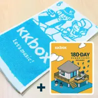 在飛比找神腦生活優惠-KKBOX 180天+限量KKBOX運動毛巾