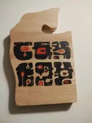 OOAK Mid Century Brutalist Inspired Abstract Woodburning Pyrography Modernist