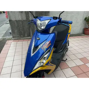 【幽浮二手機車】KYMCO VJR125 ABS 改裝精品 藍黃色 2016年【999元牽車專案開跑 】