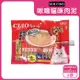 日本CIAO-啾嚕貓咪營養肉泥幫助消化寵物補水流質點心雙享綜合包40入/紅桃大袋SC-188(綜合鮪魚20入+鮪魚扇貝20入)