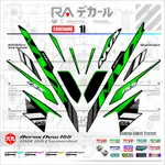 山葉 條紋 YAMAHA AEROX 155 全新/貼紙 YAMAHA AEROX 155 全新