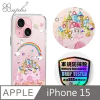 在飛比找PChome24h購物優惠-apbs iPhone 15 6.1吋輕薄軍規防摔水晶彩鑽手