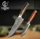 Chef Utility Knife Set 73 Layers Japanese Damascus Steel Wood Handle Slicing Cut