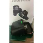 BOWERS&WILKINS B&W PI7 S2